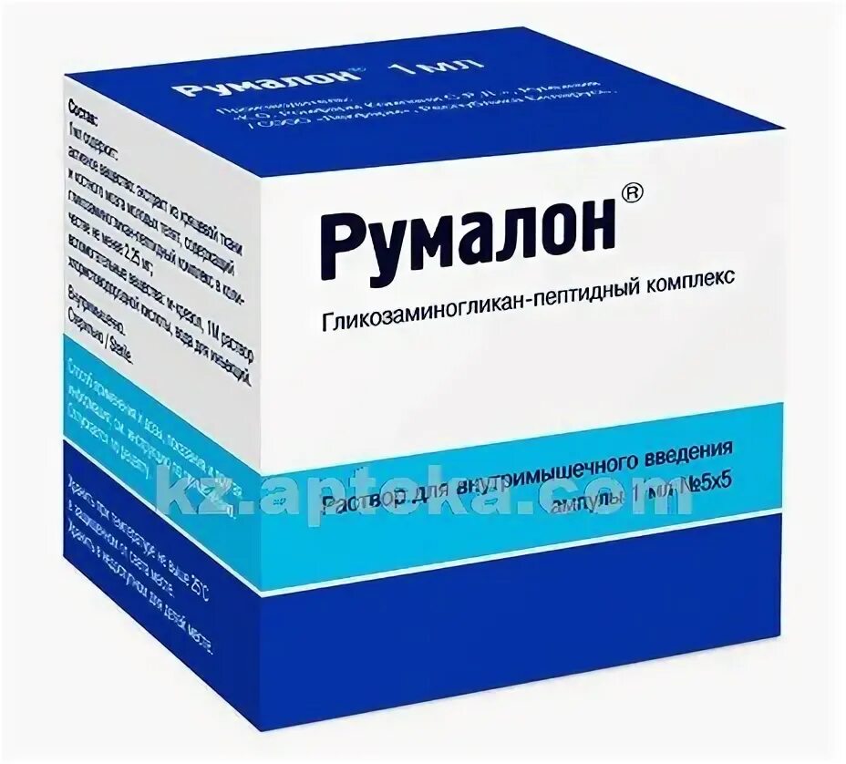 Аллергия на румалон как выглядит Отзыв о Препарат Romfarm Company Румалон Неплохо. И вроде действенно.