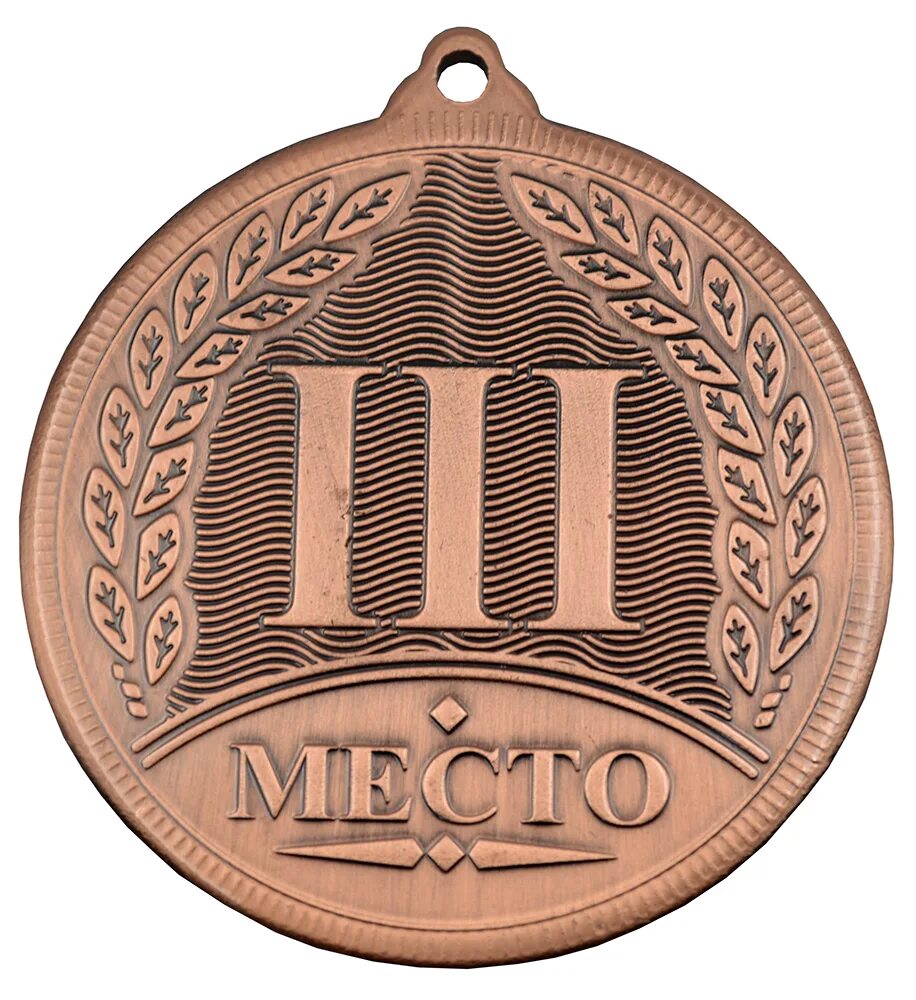 Комплект медалей al md rus. Описание медали. Медаль 20 лет победы в вов. Медали золото серебро бронза. Наградная атрибутика кубки медали.