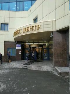 Москва дмитровское ш 163а