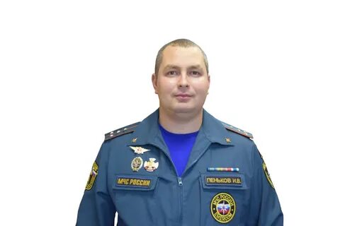 Отдел надзорной деятельности