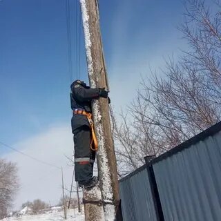 Работа электрика караганда