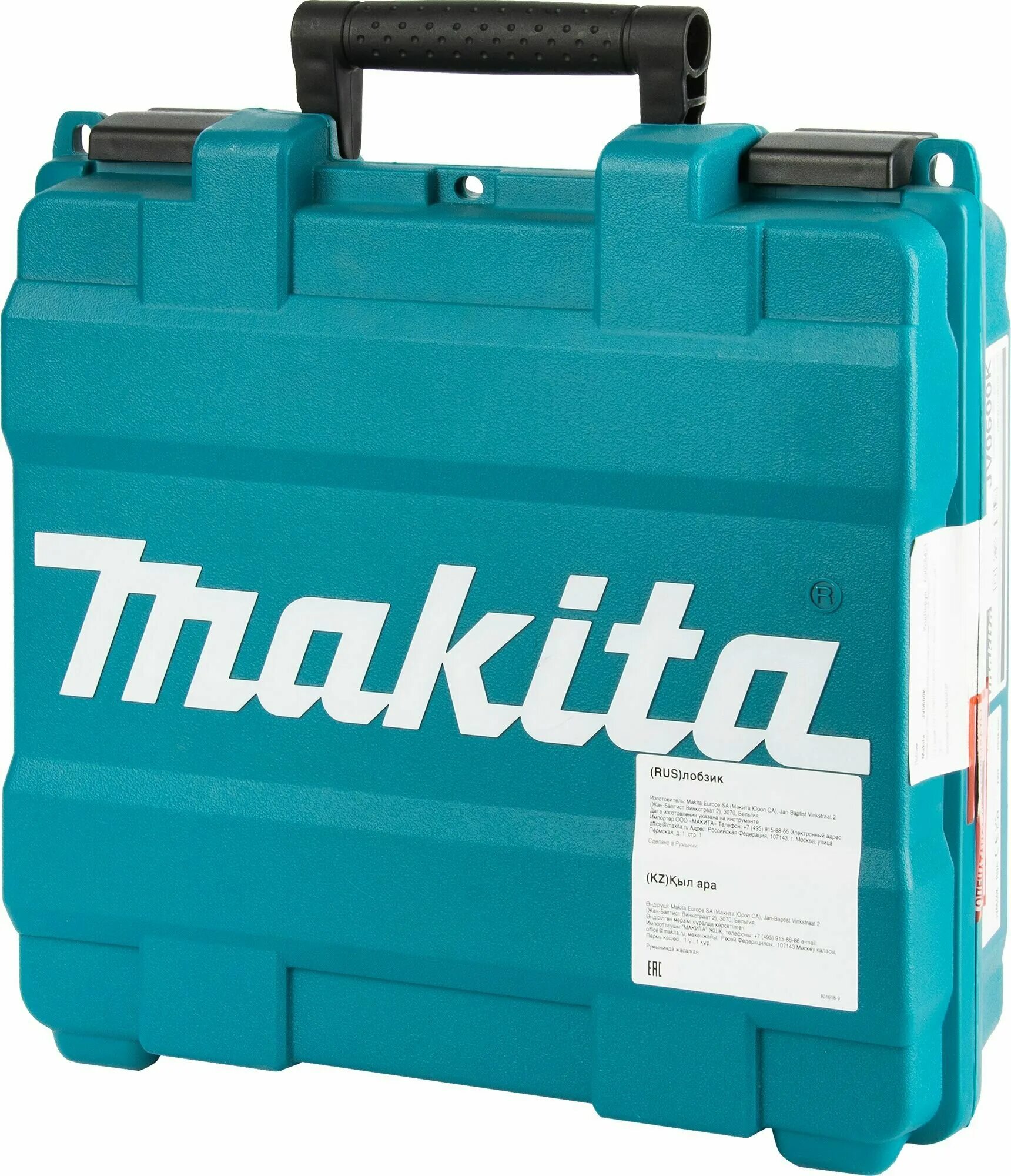 Makita jv0600k. Лобзик makita jv0600к. Jv0600. Makita jv0600k. Makita jv100.