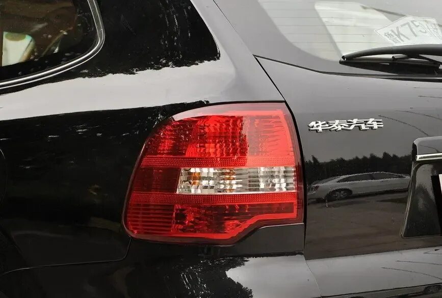 Как снять накладку декоративную багажника hawtai boliger пороги трубы Hawtai Boliger, 1,8 л, 2016 года аксессуары DRIVE2