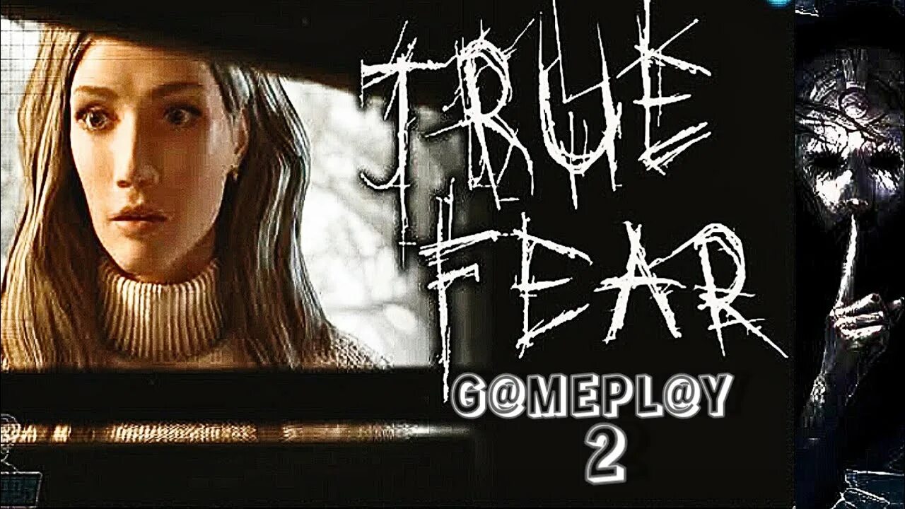 Alive fear. True fear: forsaken souls part. тру фир форсакен соулс.