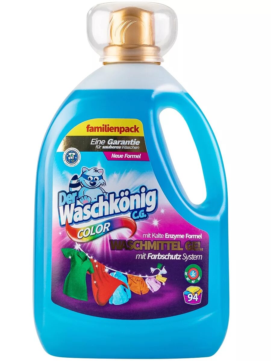 G. Der waschkönig c. G. Der waschkönig c. Der waschkőnig c.