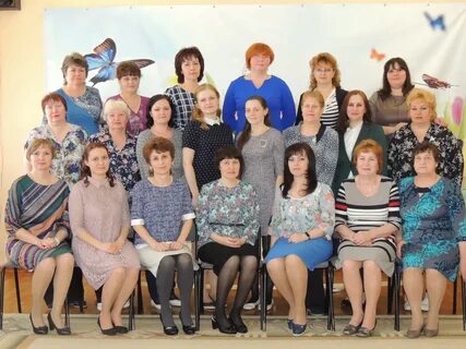 Группа заведующих