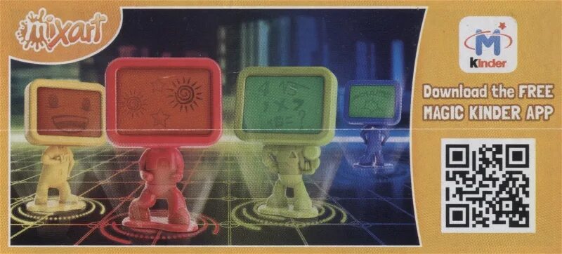 Qr код magic kinder. Qr код киндер. сканировать qr код kinder. сканировать qr код kinder. киндер сюрприз qr код сканировать.