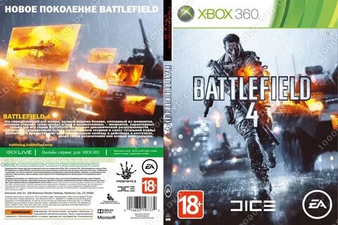 Игры xbox 4