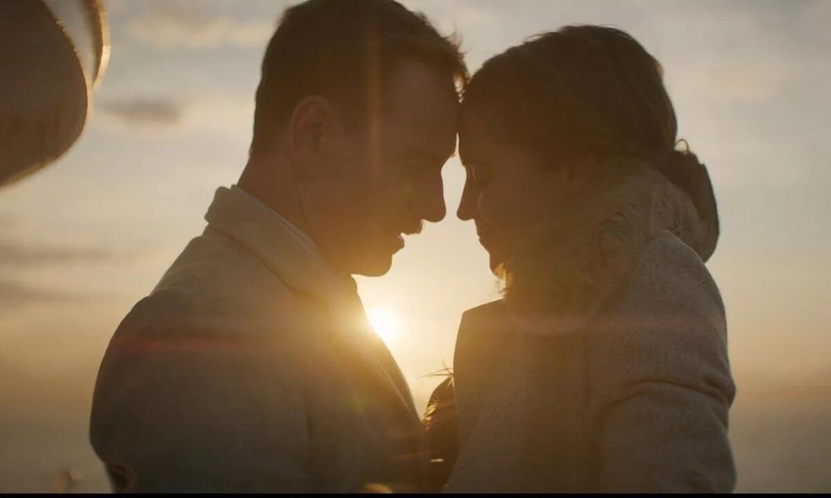 The light between