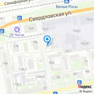 Работа красноярск свердловский
