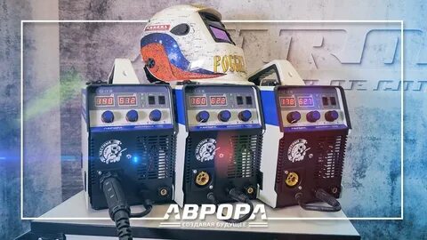 Динамика 205 синергетик сварочный полуавтомат