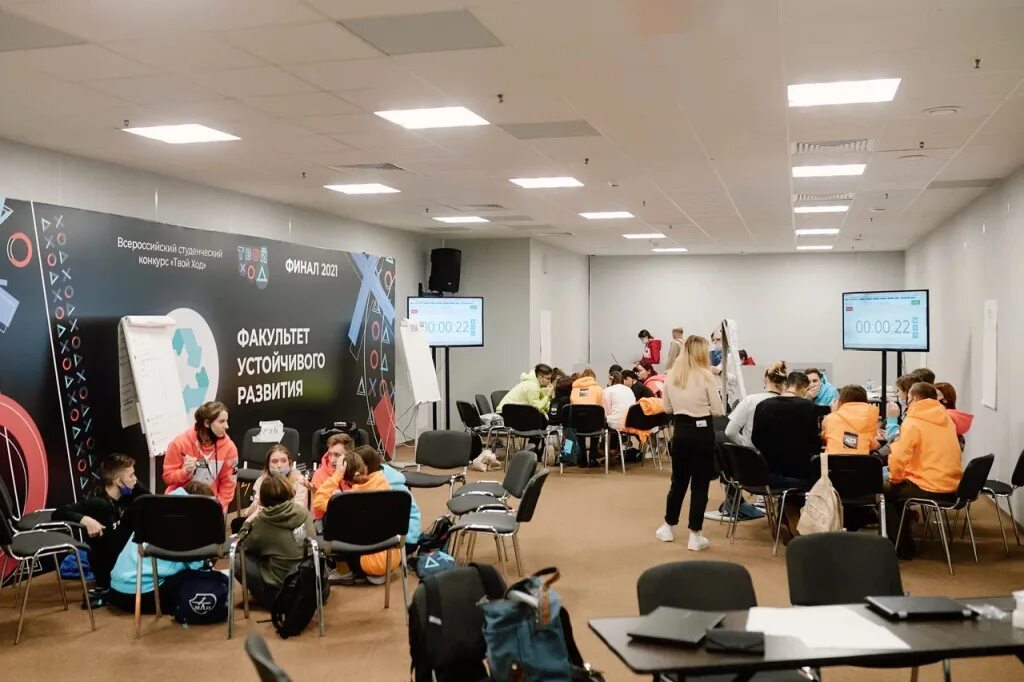 Норникель преподаватель. Норникель офис в чите. Корпоративный университет норильский никель. Корпорация норильский никель. Корпоративный университет норильский.