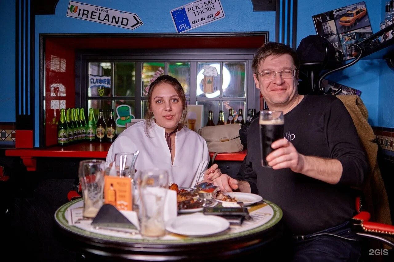 Паб ханты. Харатс паб нижнекамск. Харатс паб балаково. Паб ханты. Паб ханты.