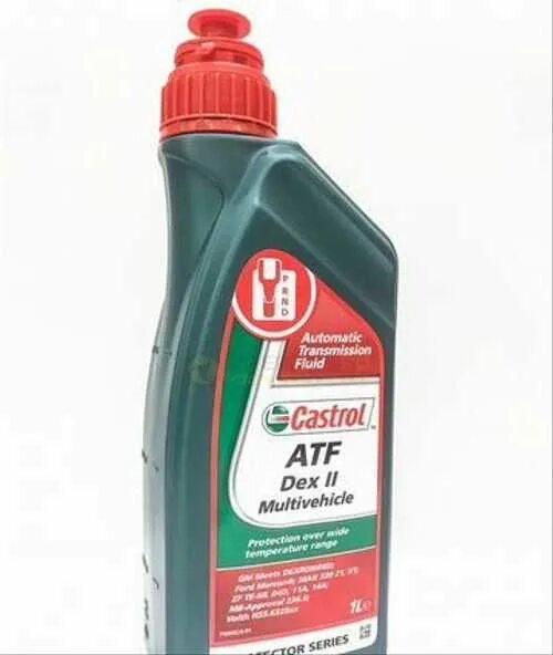 Castrol atf multivehicle. Castrol tq95 артикул. ATF Multivehicle 8218. TQ 95 аналоги Castrol 5 литров.