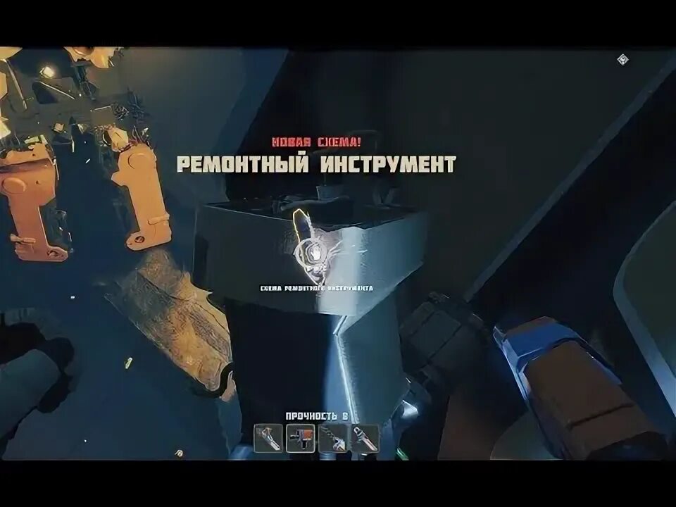 Steam 社 区 :: 指 南 :: Достижения Breathedge