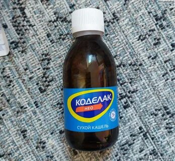 Коделак от кашля детский