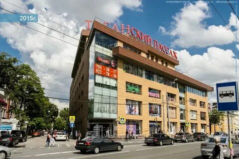Таганка москва 3