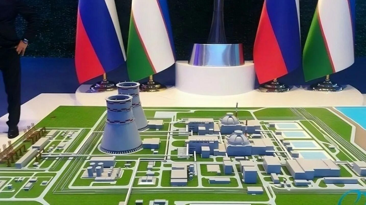 Росатом строительство. Аэс в узбекистане на карте. Аэс в узбекистане новости. Атомная станция в узбекистане. Аэс в узбекистане новости.