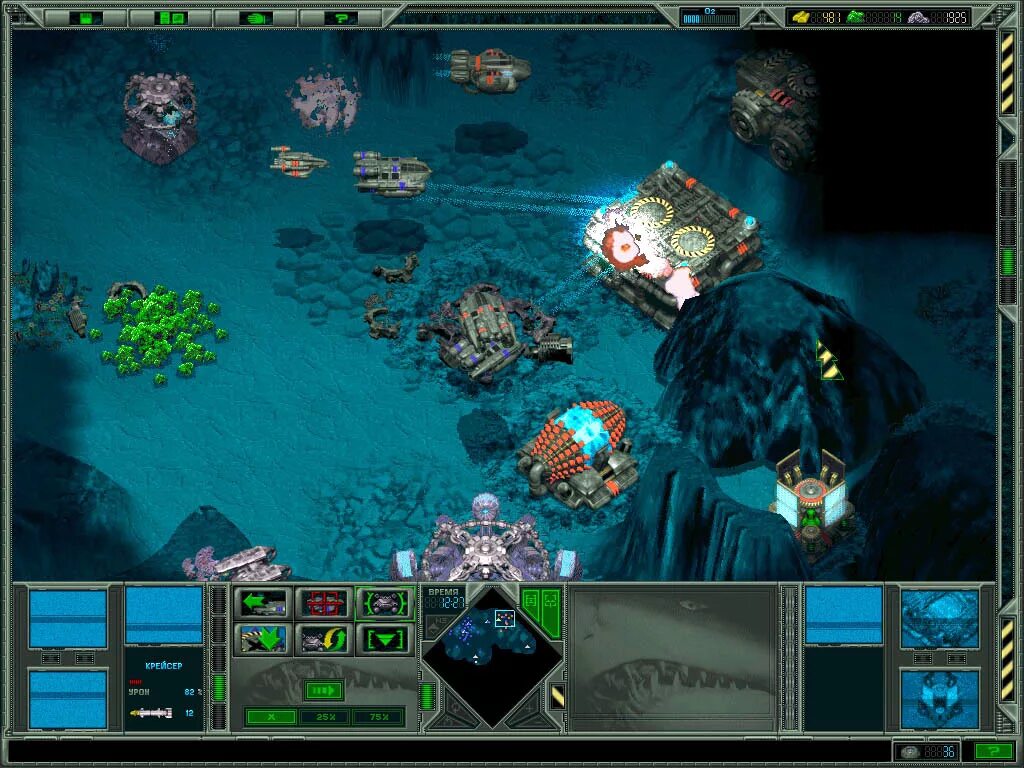 Игра сделать воду. Морские титаны игра. игра морские титаны 2. submarine titans / морские титаны. морские титаны: зов глубин.