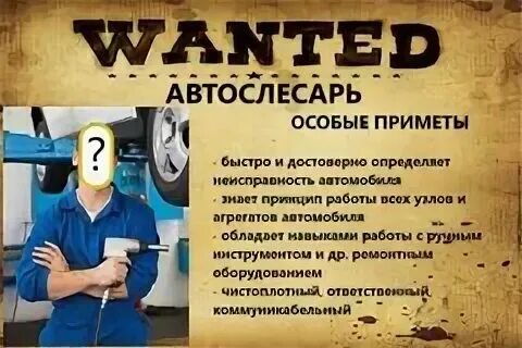 Вакансии в верхней пышме для мужчины