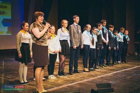 Управление образования сысертского городского