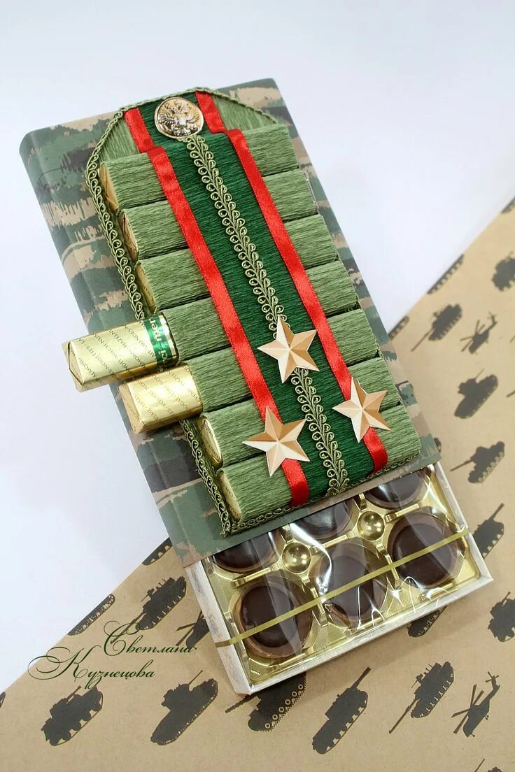Оригинальные сладкие подарки на 23 февраля. Подарок " мужчине". Оригинальный сладкий подарок. Подарок из конфет. Подарок на 23 февраля!.