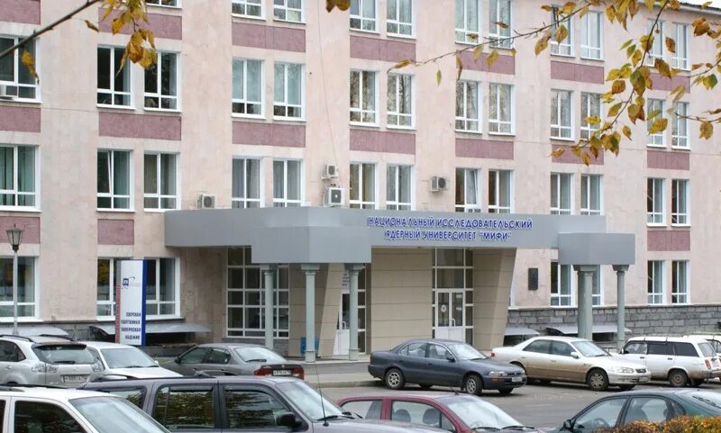 Нияу мифи эмблема. Сти мифи. Эмблема мифи северск. Сти мифи. Сти мифи.