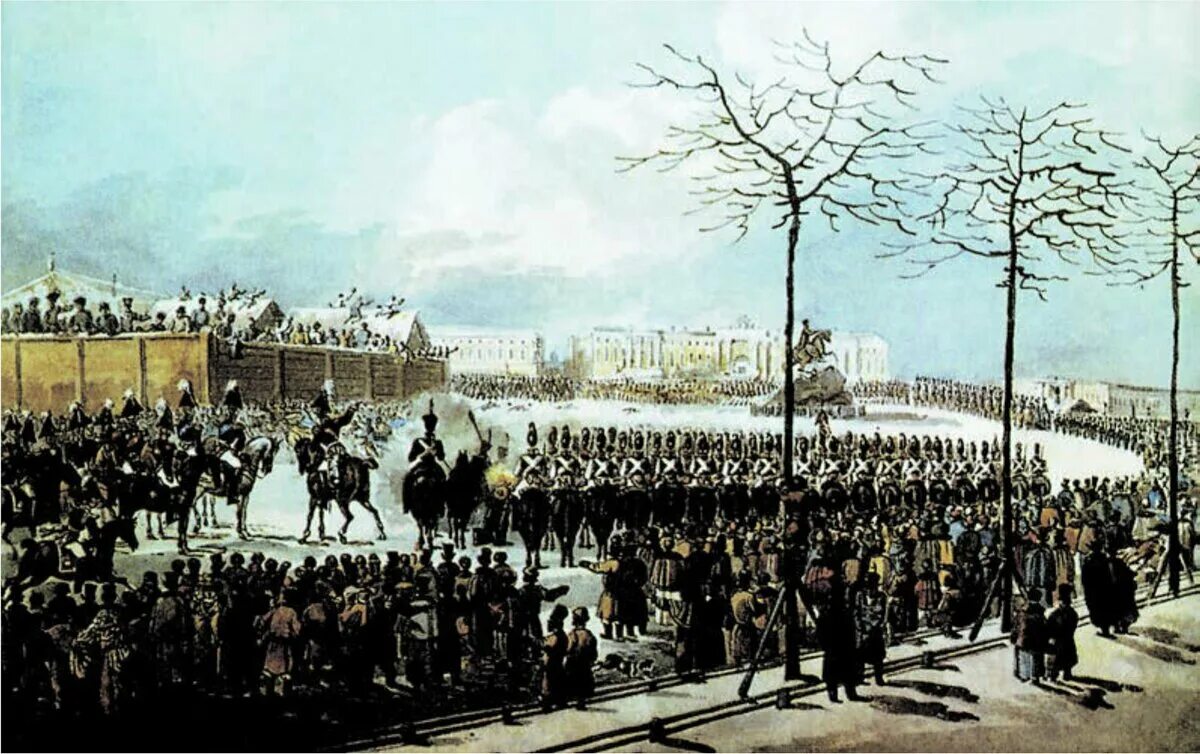 Снежная тропинка. Снегопад. Восстание декабристов на сенатской площади 14 декабря 1825 года. Восстание декабристов на сенатской площади. К.