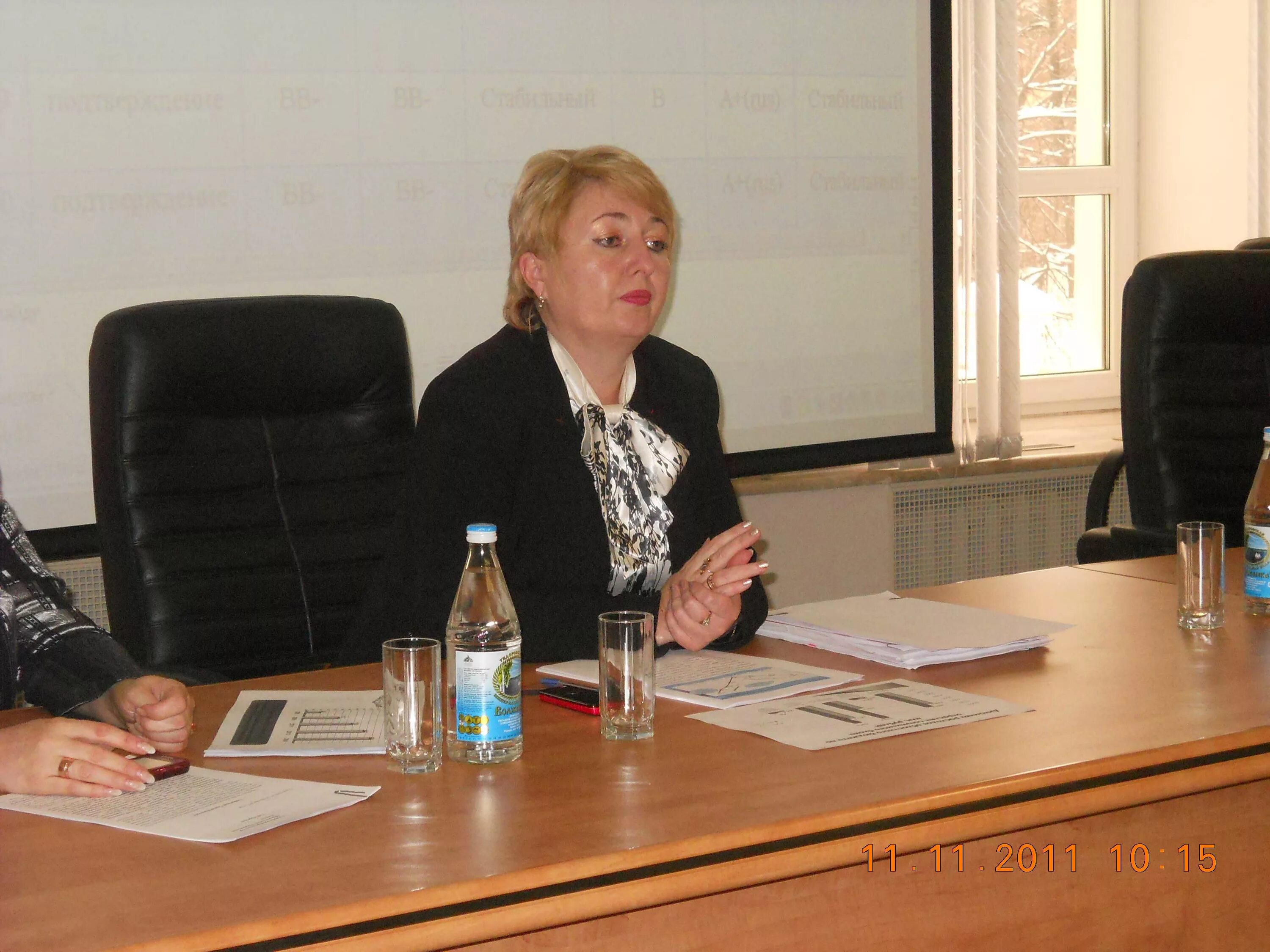 Сайт уфк по ульяновской. Руководитель казначейства ульяновской области. Чугунков казначейство ульяновск. Чугунков ульяновск казначейство биография. Казначейство ульяновск гончарова.