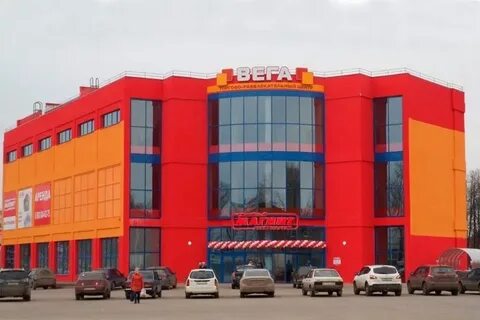 Торговый вега