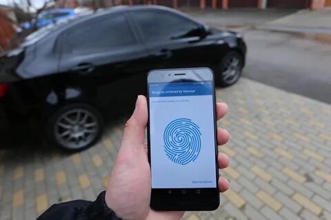 Автозапуск с приложения телефона