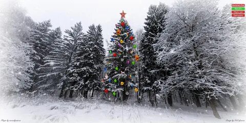Выключи елочки