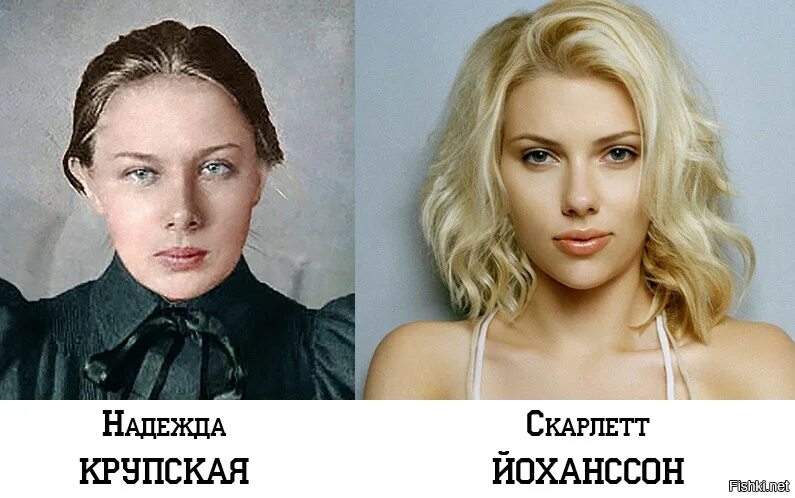 В молодости она была очень