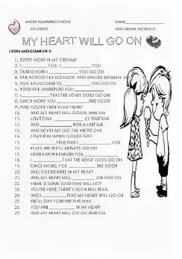 My willing heart перевод
