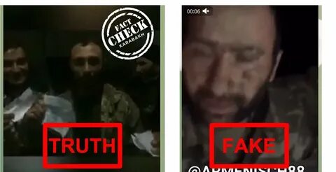 Телеграм армянски