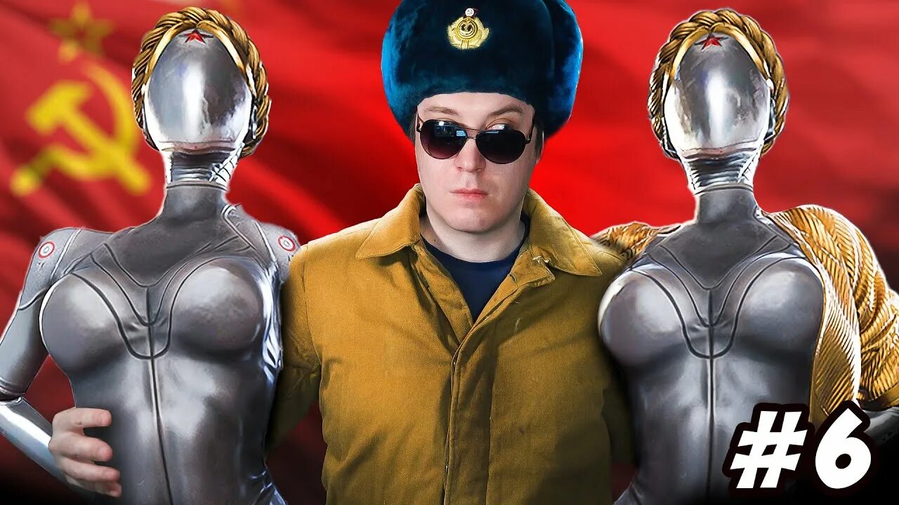 Концовка атомик хард. Атомик харт концовка. атомик харт выбор концовки.