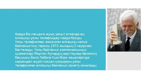 Саунаға арналған Қазандық жезөкшелер