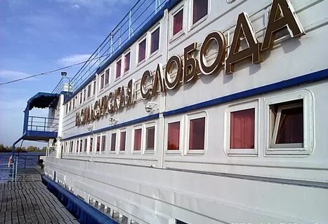 Васильсурская слобода