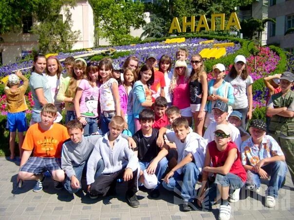 лагерь премьера анапа 2011. лагерь премьера анапа 2023. Co camp лагерь анапа. вита лагерь анапа 2023. лагерь фламинго анапа.