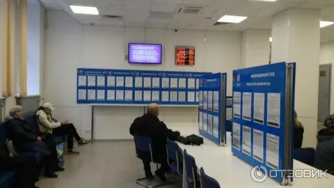 20 налоговая инспекция санкт петербург