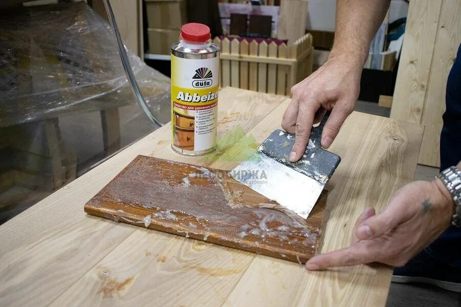 Удалить старый лак. Удалить старый лак. Удалить старый лак. Машинка для снятия лака с деревянных поверхностей. Снятие лака с дерева.