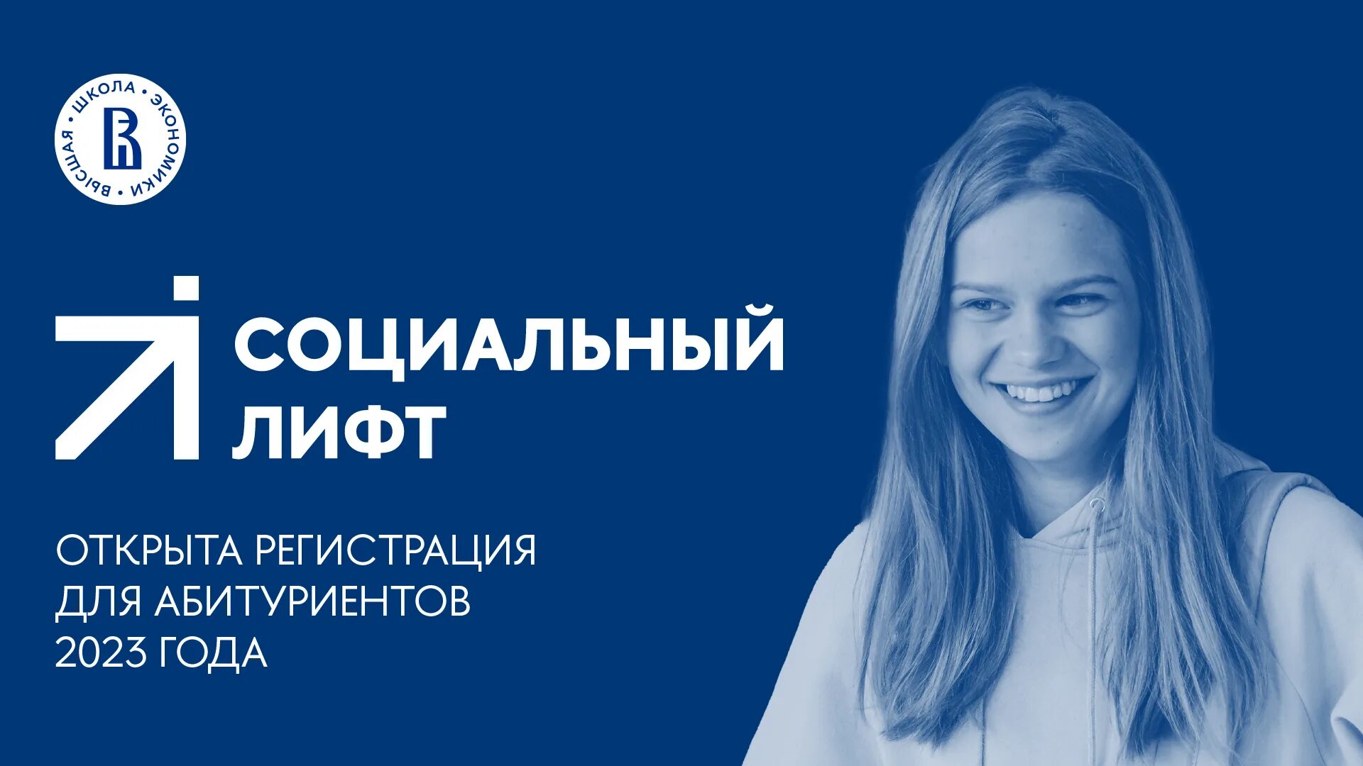 Проект национальных исследовательских университетов Благоустройство фасадной парковой зоны кампуса НИУ МГСУ