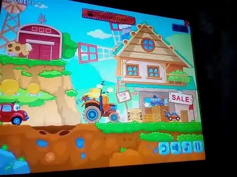 Клоун ванечка. Ваня клоун. Ване играть. Мем ваня игра. Клоун ванечка.