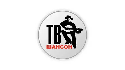 Шансон тв прямой эфир only tv org