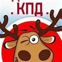 Подслушано тюмень