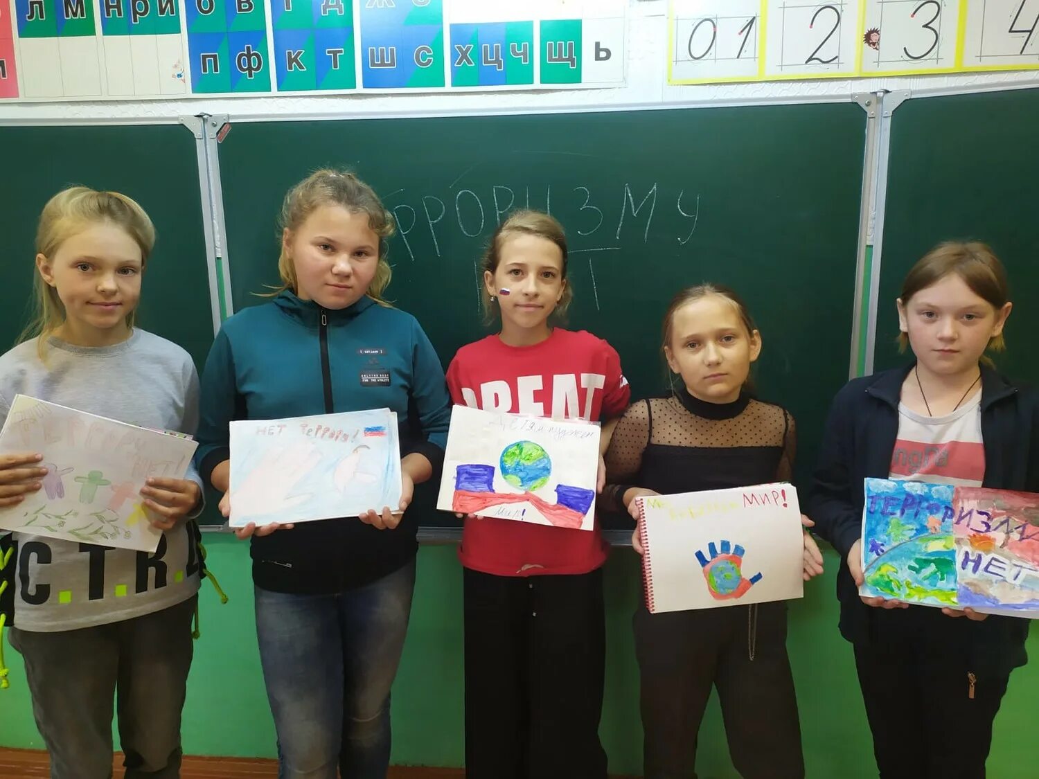 школа терроризм 2022. с. дагестанский музей изобразительных искусств имени п. школа терроризм 2022. дню солидарности в борьбе с терроризмом рисование.