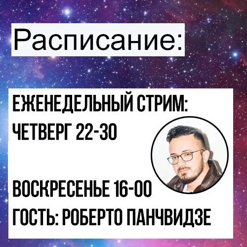 Наки телеграм канал