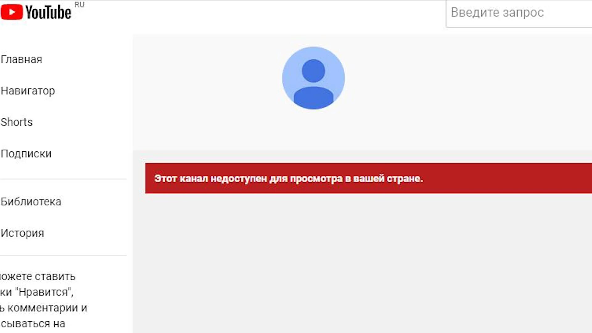 Предпросмотр недоступен. Просмотр недоступен. Недоступно в вашем регионе. Просмотр недоступен. Почему предварительный просмотр недоступен.