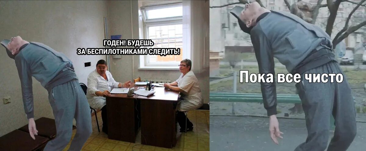 Молодежь против наркотиков.