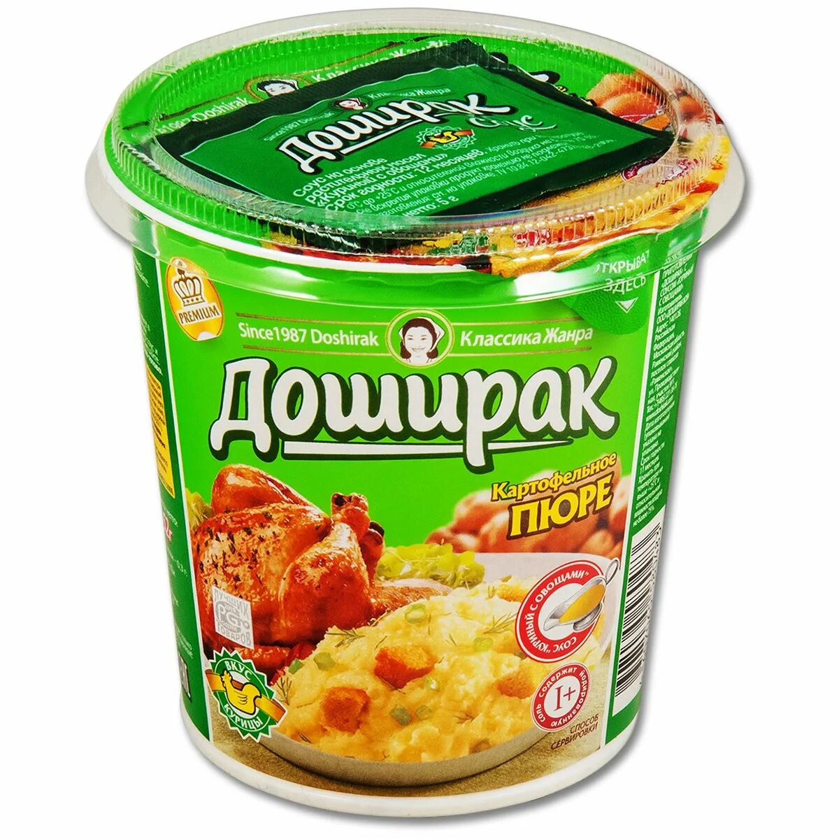 Пюре быстрого приготовления фото Пюре картофельное быстрого приготовления Роллтон с мясным вкусом с сухариками 40